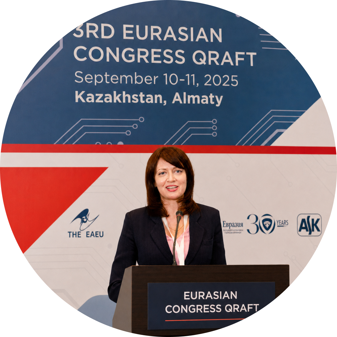 Марина Щуклинова — основатель Евразийского Конгресса и GFA QRAFT